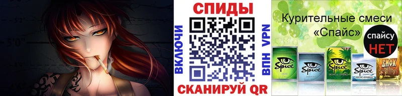 Бутират 99%  Мелеуз 