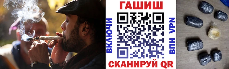 darknet Telegram  кракен онион  Мелеуз  ГАШИШ VHQ 