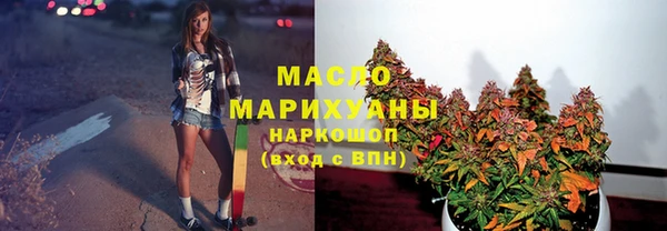 гашиш Кукмор
