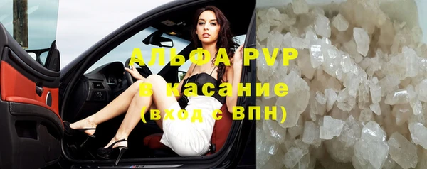 прущая мука Лабытнанги