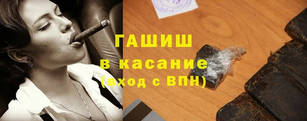 прущая мука Лабытнанги