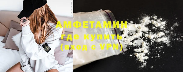 эйфоретик Куйбышев