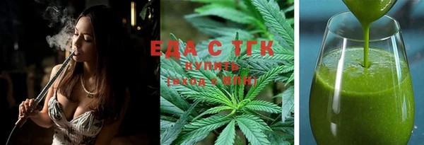 мяу мяу мука Лагань