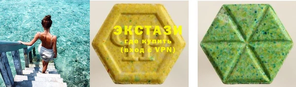 мяу мяу мука Кулебаки