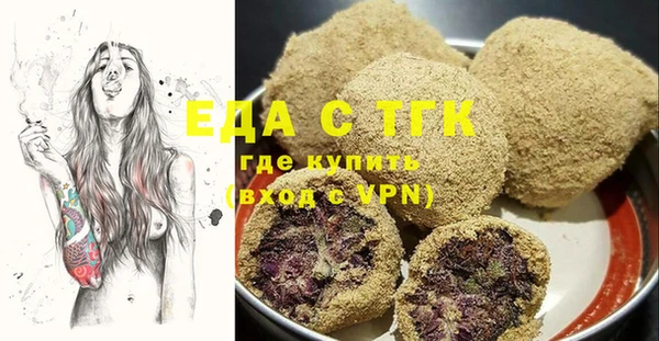 гашиш Кукмор