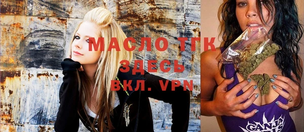 мяу мяу мука Лагань