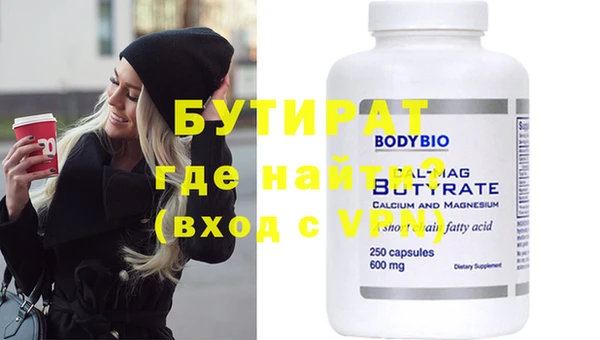 гашиш Кукмор