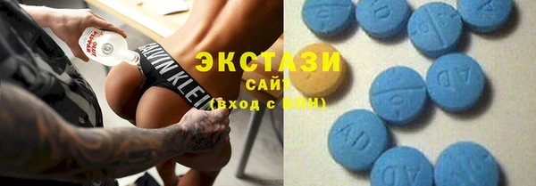 мяу мяу мука Кулебаки