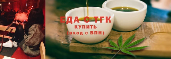 мяу мяу мука Лагань