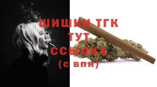 гашиш Кукмор
