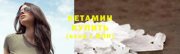 прущая мука Лабытнанги