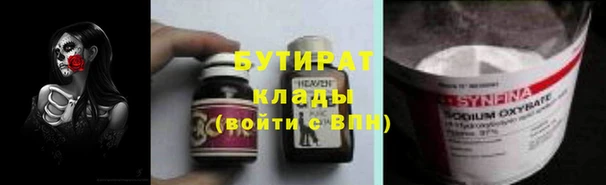 гашиш Кукмор