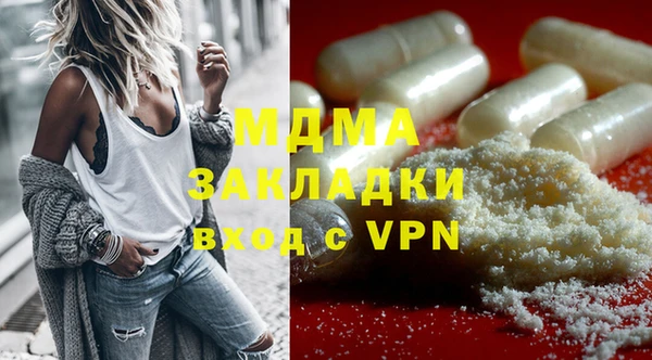 стаф Ладушкин