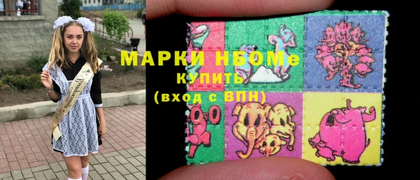 прущая мука Лабытнанги