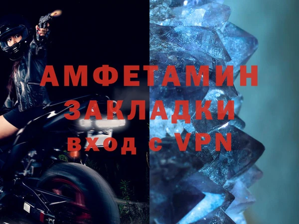 гашиш Кукмор