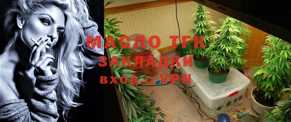 стаф Ладушкин