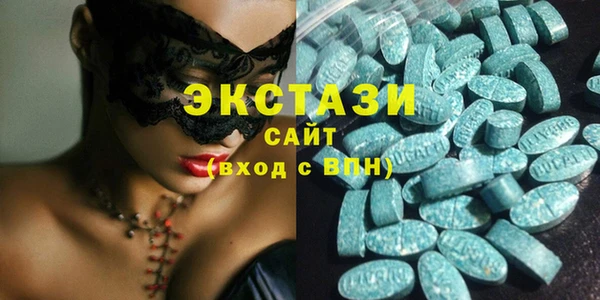мяу мяу мука Лагань