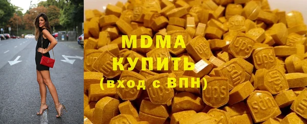 прущая мука Лабытнанги