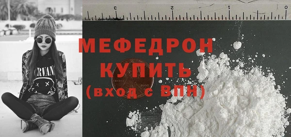хмурый Коряжма
