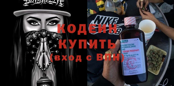 мдма Липки