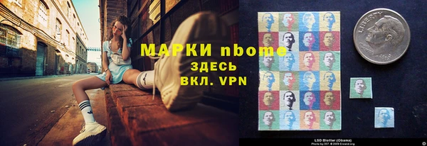прущая мука Лабытнанги
