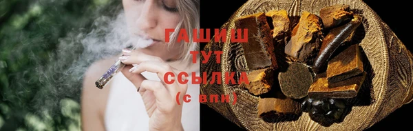 стаф Ладушкин