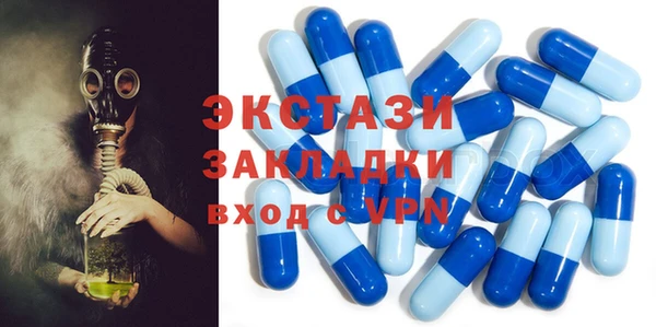 прущая мука Кстово