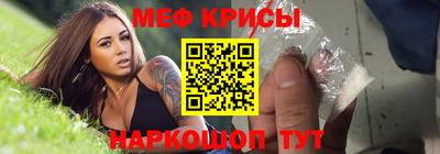 гидропоника Бугуруслан