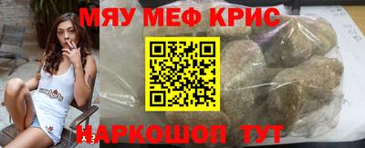 2c-b Бузулук