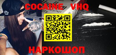 гидропоника Бугуруслан