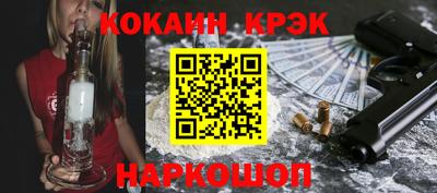 2c-b Бузулук