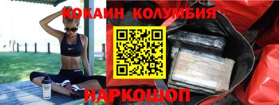 каннабис Будённовск