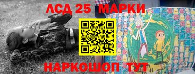 2c-b Бузулук