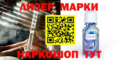гидропоника Бугуруслан