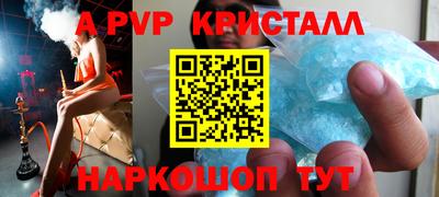 гидропоника Бугуруслан