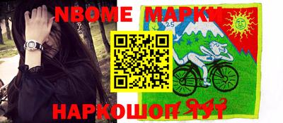каннабис Будённовск