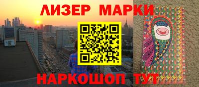 гидропоника Бугуруслан