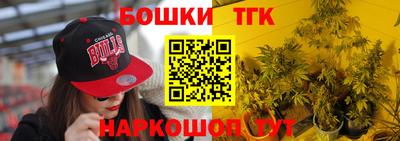 гидропоника Бугуруслан