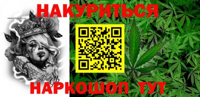 гидропоника Бугуруслан