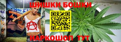 2c-b Бузулук