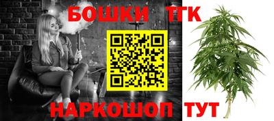 гидропоника Бугуруслан