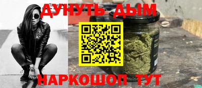 2c-b Бузулук