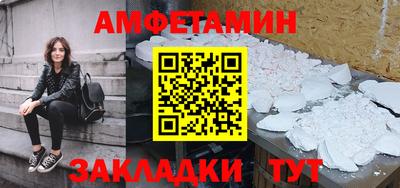 2c-b Бузулук