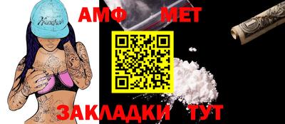 гидропоника Бугуруслан