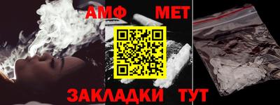 2c-b Бузулук