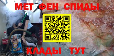2c-b Бузулук