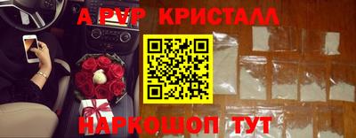 2c-b Бузулук