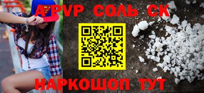 гидропоника Бугуруслан