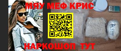 гидропоника Бугуруслан