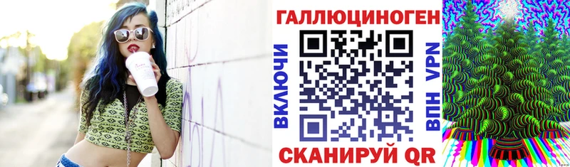 kraken зеркало  купить закладку  Мелеуз  Галлюциногенные грибы GOLDEN TEACHER 